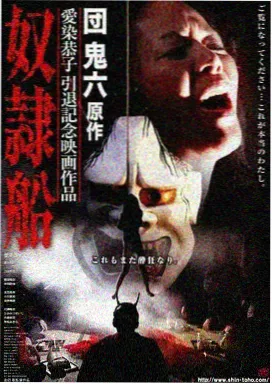万梓良谈赌神拍摄幕后