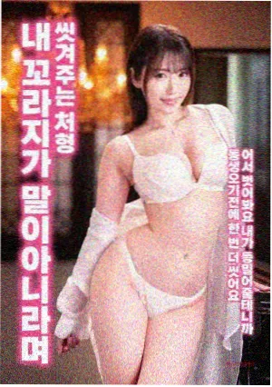万梓良电影 大哥大 黑帮经典